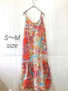 Item thumbnail for item 7c438281-a3d2-4aaf-bb2b-e9b5078dfed8