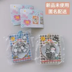 Item thumbnail for item 14afdb20-710d-4d75-8592-69699af2f7e1