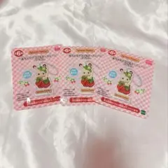 ❤️シルバニアファミリー❤️赤ちゃんアクリルキーチェーンいちご❤️3点セット❤️