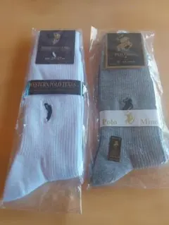 ノエリ様 リクエスト 2点 まとめ商品