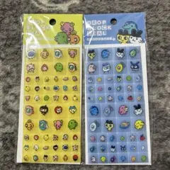 たまごっち タイルシール 2枚セット