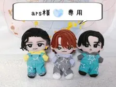 ars様専用☆彡すのチルぬいカツラ