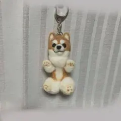 羊毛フェルトキーホルダー柴犬
