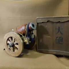 大砲 置物 木箱入り 陶器製 飾り物のサムネイル