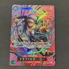 PSA10】トラファルガー・ロー OP13-031 ワンピースカード - メルカリ