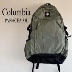 Item thumbnail for item d6171aad-ae80-4fd3-8245-40f2d03a208c