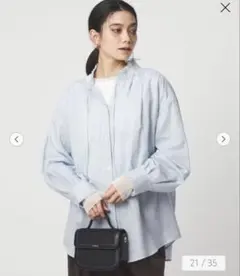 greenlabelrelaxing ボリューム ノースリーブ ブラウス 白 | Mercari