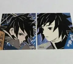 ジャンプフェスタ　鬼滅の刃　冨岡義勇　スクエアステッカー　原作　カード　②