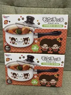 Item thumbnail for item eedfeda0-d048-4feb-bc3b-dcee90170a45