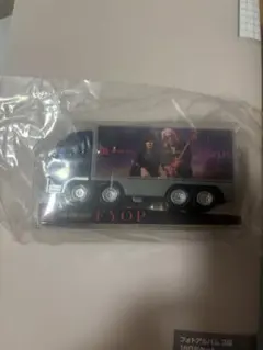 きあぬ様 リクエスト 3点 まとめ商品