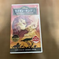 Item thumbnail for item 6a5502d0-2cfd-40e0-aba8-b4f237e5cc68