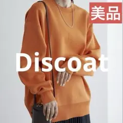 Item thumbnail for item 29388d6d-3d35-4b4a-83ae-072d9ffe13e8