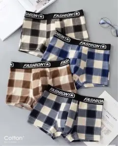 メンズ ボクサーパンツ 下着 XLサイズ 4枚セット通気 吸汗速乾抗菌防臭加工
