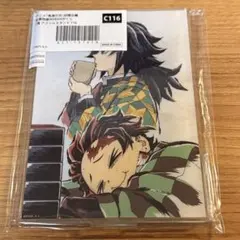 鬼滅の刃　全幕間画くじ　C賞アクリルスタンド 義勇　炭治郎　柱稽古編　C116