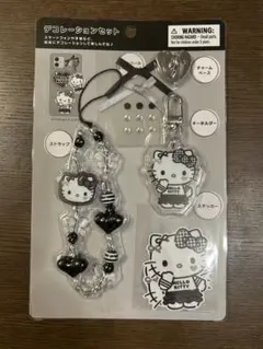 ハローキティ デコレーションセット
