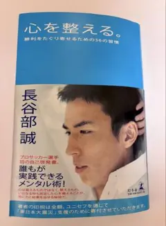 2026年最新】佐藤尚理の人気アイテム - メルカリ