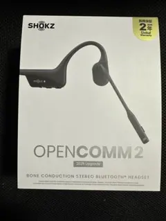 【ほぼ新品】SHOKZ OPENCOMM 2 骨伝導ヘッドセット