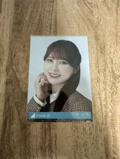 2025年最新】日向坂封入の人気アイテム - メルカリ