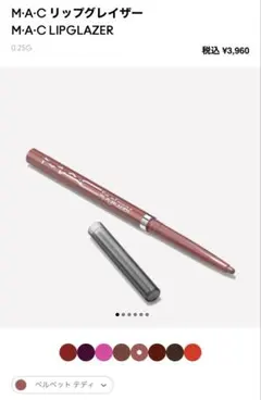 Item thumbnail for item ebd6a8a2-e4c5-4781-9025-b2d7be19c33d