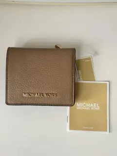 MICHAEL KORS ベージュ 二つ折り財布