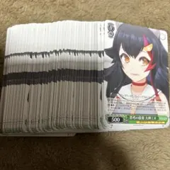 未来へ一緒に瘉月ちょこ　サイン入り ヴァイスシュヴァルツ 未来へ一緒に 癒月ちょこ サインカード