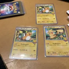 2025年最新】ポケモンカード ライチュウ 002/XY-P 教室の人気アイテム