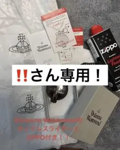 Vivienne Westwood ネックレスライター ジッポオイル付きのサムネイル