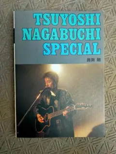 Item thumbnail for item 2d59ea22-d031-4f3f-8ef2-1fef27f39f6a