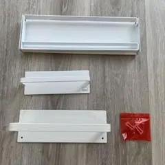 山崎実業　3つセット　ばら売りなし