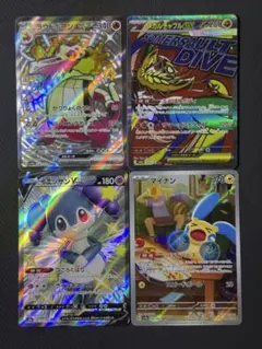 に*@様 ポケモンカード 引退品 まとめ売りのサムネイル