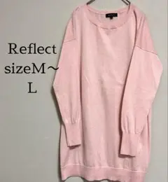 Reflectゆったり ロングニット ピンク　春色