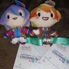 プロジェクトセカイ プロセカ ふわぷち 2点セット