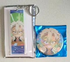 鬼滅の刃 七夕 短冊風アクリルキーホルダー 缶バッジ 実弥