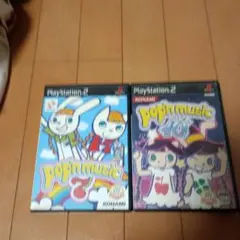 ポップンミュージック7,10作動確認済み