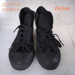 Item thumbnail for item f7619cb9-409e-4b87-9c40-36de54a6cd2c