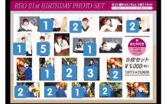 スパドラ 志村玲於 生誕 生写真