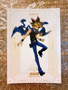 遊戯王 コラボカフェ 強敵編 ブロマイド 闇遊戯②