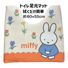 Item thumbnail for item 6c03f2b0-2934-49c3-a7f5-847c4cde1d38