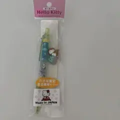 Item thumbnail for item df9998ca-f507-4a6c-8beb-7949a81ec506