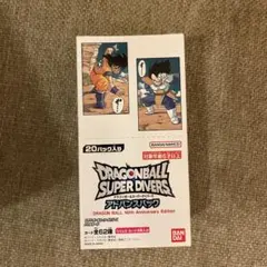 2026年最新】ドラゴンボールスーパーダイバーズ アドバンスパック box