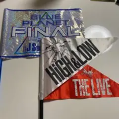 EXILE 3代目J Soul Brothers フラッグ