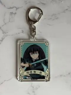 鬼滅の刃 アクリルキーホルダーPart2 無限城編 時透無一郎