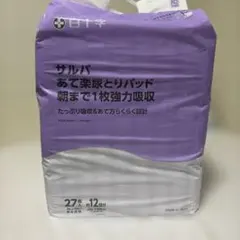 白十字 サルバ あて楽尿とりパッド 朝まで1枚強力吸収 12回分27枚✖️3パックのサムネイル