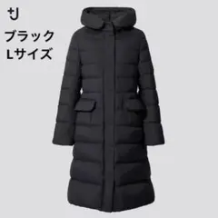 美品☆ユニクロ +J ジルサンダー ウルトラライトフーデットダウンコート 黒 L