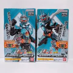 仮面ライダーガッチャード キャラクター玩具