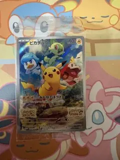 2026年最新】ピカチュウ プロモ バイオレットの人気アイテム - メルカリ