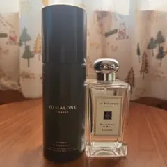 ジョーマローン　サイプレス&グレープバイン　ブラックベリー&ベイ　香水セット