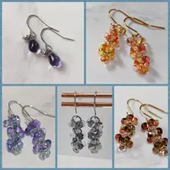 みるくここあ様 リクエスト 5点 まとめ商品