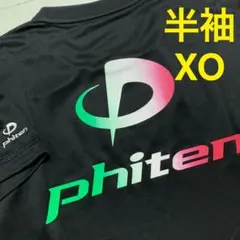 Item thumbnail for item 7428e4fe-9c26-4980-aaad-9c6794d54332