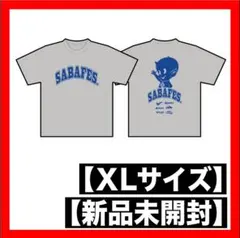 でかサバデビちゃんTシャツ】Ash/Lサイズ - メルカリ